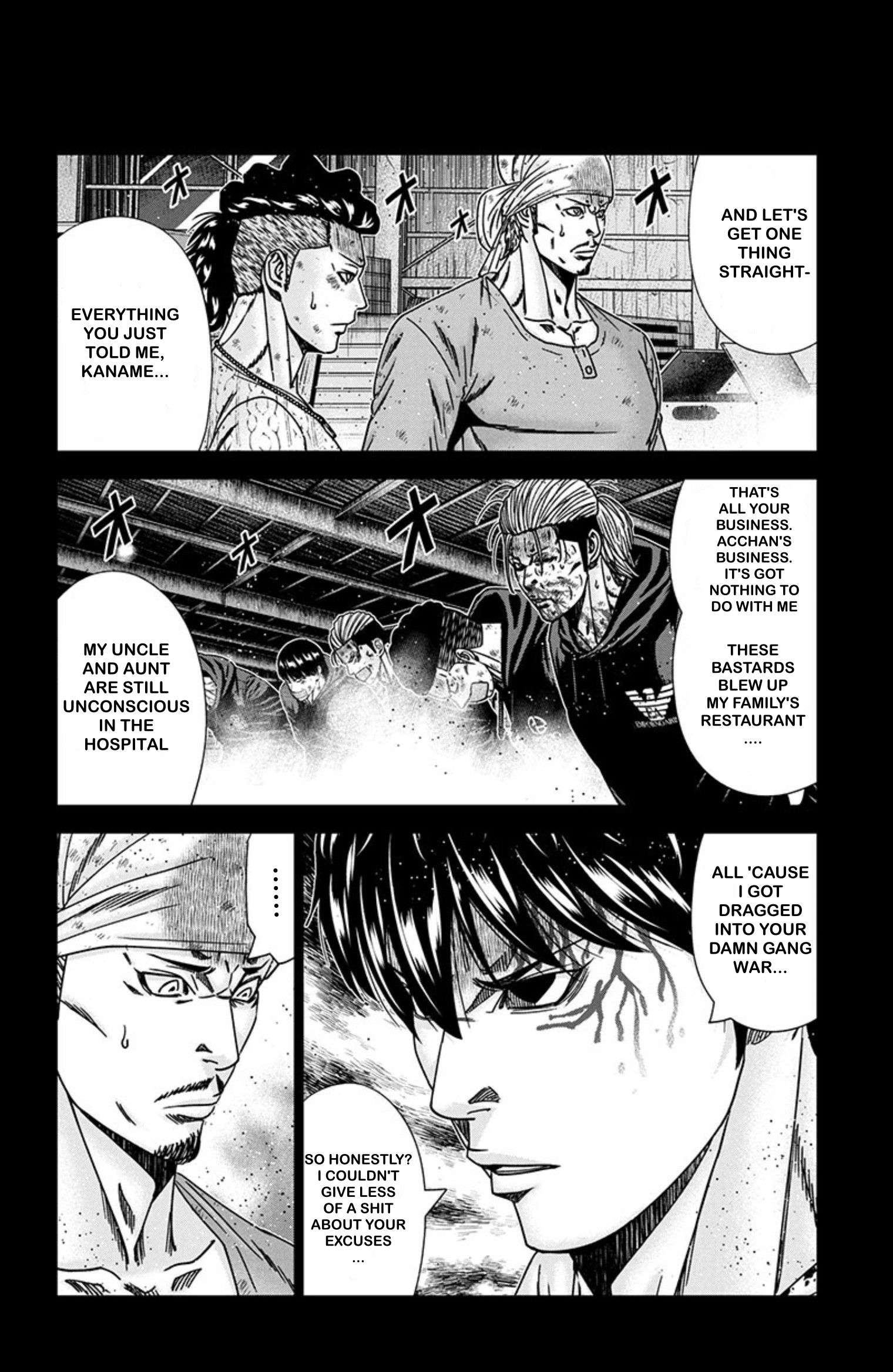 Out (Makoto Mizuta) Chapter 243 5